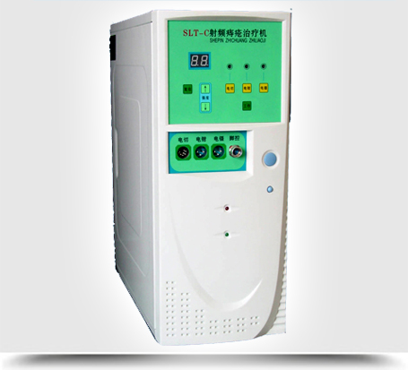 SLT-CV 痔瘡治療機